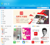 新浪微博套用廣場app.weibo.com