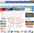 中國工程機械商貿網www.21-sun.com