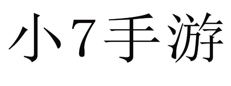 尚米網路-深圳尚米網路技術有限公司