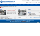駿馳科技www.junchi-china.com