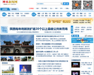 漢川新聞網hc-news.com