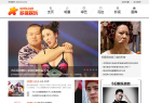 多維娛樂網www.dowei.com