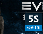 《EVE Online》官方網站eve.tiancity.com