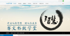 隱身俠www.yinshenxia.com