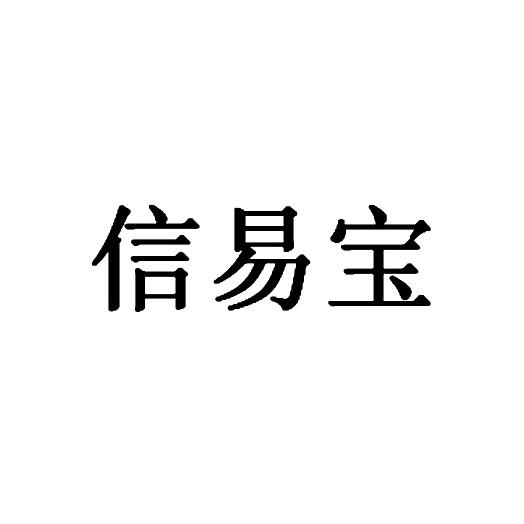 鳳凰信用-北京鳳凰信用管理有限公司