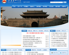 安徽省安慶第一中學aqyz.net