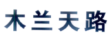 三人眾-北京三人眾信信息技術有限公司