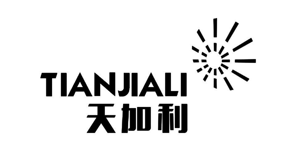 拓日新能-002218-深圳市拓日新能源科技股份有限公司