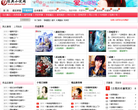 看書網小說排行榜top.kanshu.com