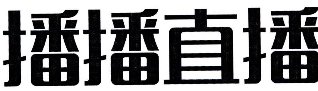 新華電信-上海新華電信網路信息有限公司