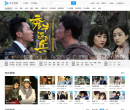 天天看看電視劇tv.kankan.com