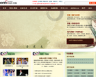 中國京劇藝術網www.jingju.com