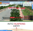 裝酷網www.zhuangku.com