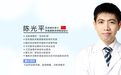 江蘇醫療健康公司網際網路指數排名