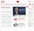 中國巨觀經濟信息網macrochina.com.cn