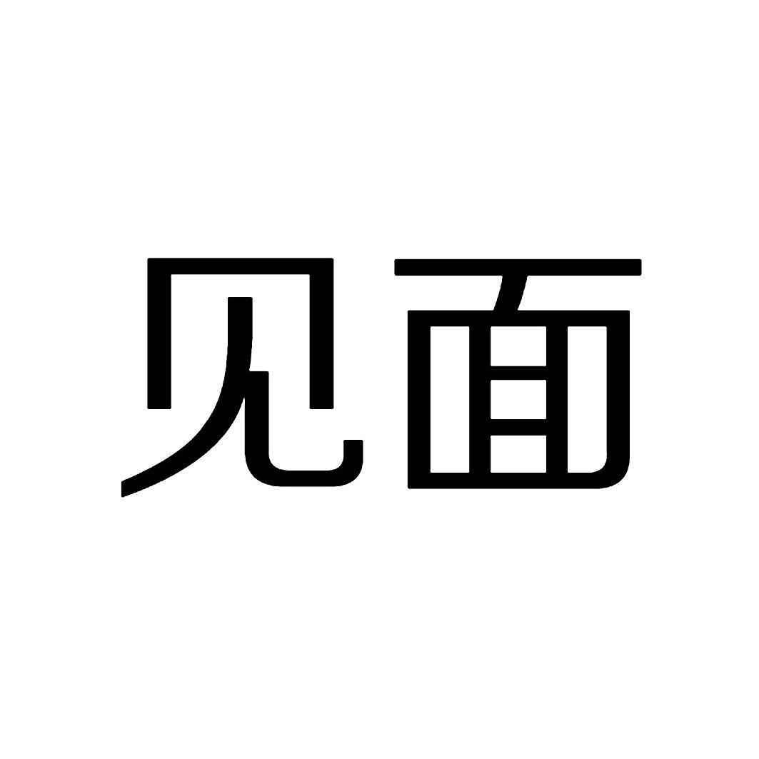 邁樂數碼-深圳市邁樂數碼科技股份有限公司