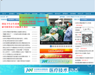 中國人民解放軍307醫院307hospital.com