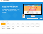 滬江德語de.hujiang.com