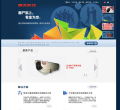 南華儀器nanhua.com.cn