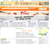 中國青少年新世紀讀書網cnread.net