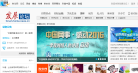 發展論壇forum.xinhuanet.com