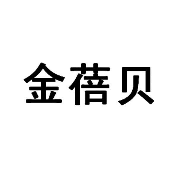 方盛製藥-603998-湖南方盛製藥股份有限公司