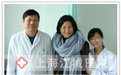 上海醫療健康未上市公司市值排名