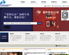 上海市教師教育培訓課程資源網路管理平台xfyh.21shte.net