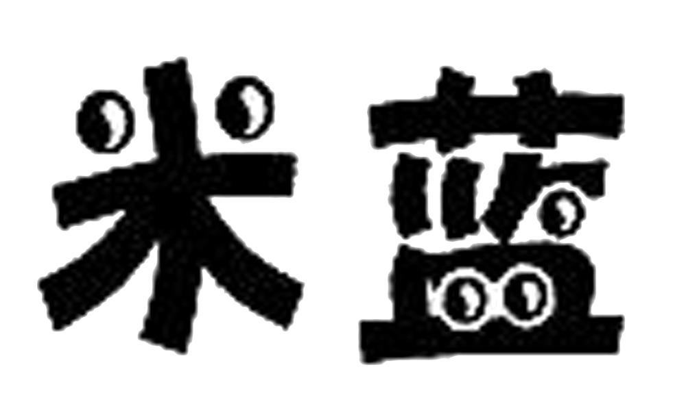 熙浪股份-831026-杭州熙浪信息技術股份有限公司