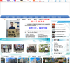 中國小校網站-中國小校網站alexa排名