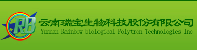 瑞寶生物-835390-雲南瑞寶生物科技股份有限公司