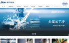 玻爾科技-830934-武漢玻爾科技股份有限公司