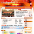 北京市旅遊發展委員會www.bjta.gov.cn