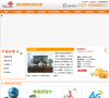 中國電信廣東公司寬頻客戶自助測速平台10000.gd.cn