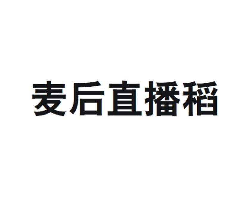 金安特-837058-四川金安特農業股份有限公司
