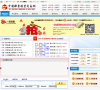 中國郵票投資交易網ybk168.com