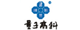 量子高科-300149-量子高科（中國）生物股份有限公司