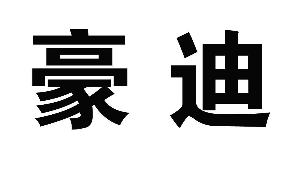 奇點軟體-邢台奇點軟體開發有限公司