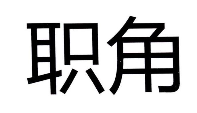 科睿億維-北京科睿億維科技有限公司