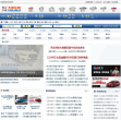 重慶網路電商-重慶網路電子商務有限公司