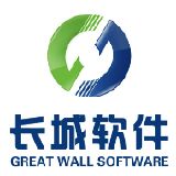 長城軟體-430426-四川長城軟體科技股份有限公司