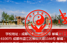 北京科技職業學院5aaa.com