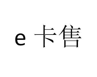 易強軟體-西安易強軟體科技有限公司