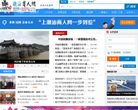 北京58安居客bj.fang.anjuke.com