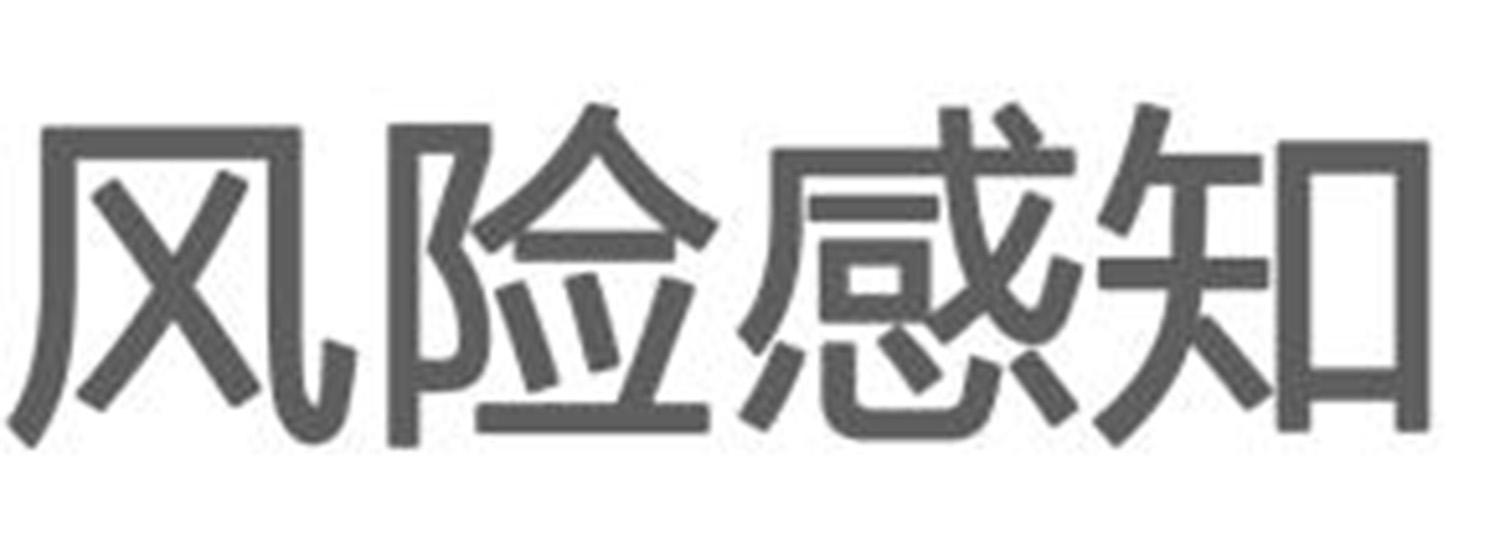 斗象信息-上海斗象信息科技有限公司