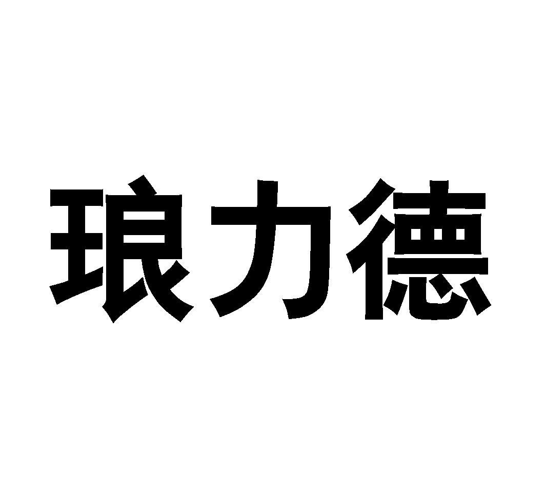 琅卡博-838049-山東琅卡博能源科技股份有限公司