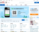 北京房價網bj.fangjia.com