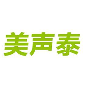 三田科技-838045-山東三田電子科技股份有限公司