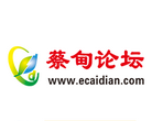 蔡甸論壇www.ecaidian.com