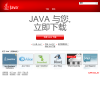 Javajava.com